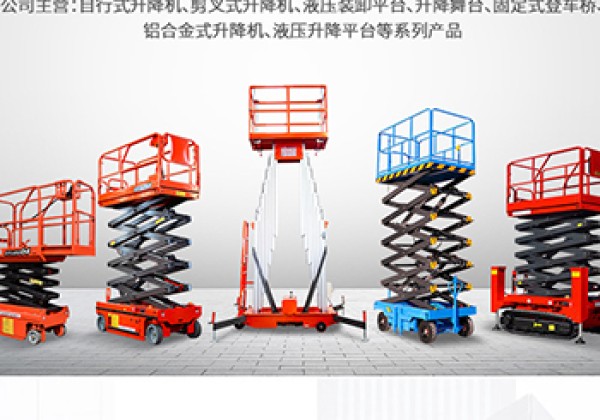 青铜峡​出口成为核心增长引擎