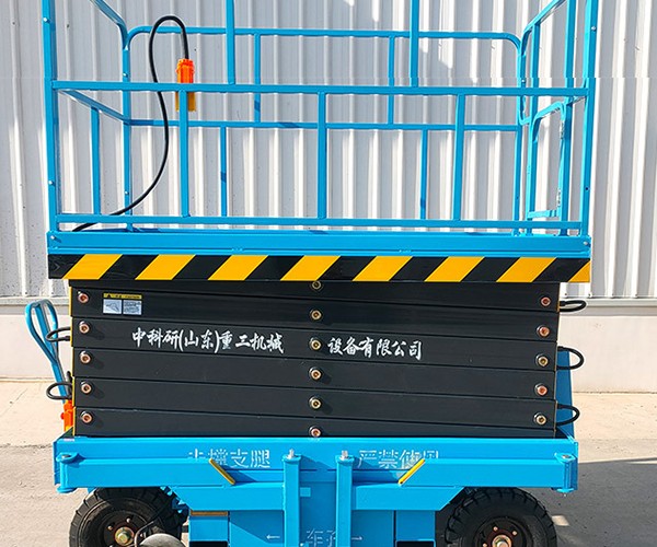 青铜峡自行走升降机